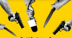 Estudiantes presentan libro sobre periodistas censurados