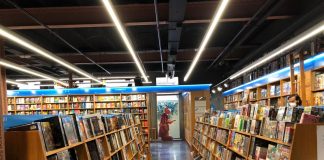 Gigamesh: un océano de libros entre la realidad y la fantasía