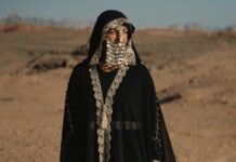 ESPECIAL INFORMATIVO NEWSGAMES: CONTENIDOS GAMIFICADOS