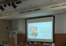 La UAB acull un any més la XIII Jornada de Viajes, Comunicación y Aventura